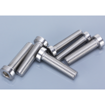 Bu lông lục giác chìm đầu mỏng DIN 7984